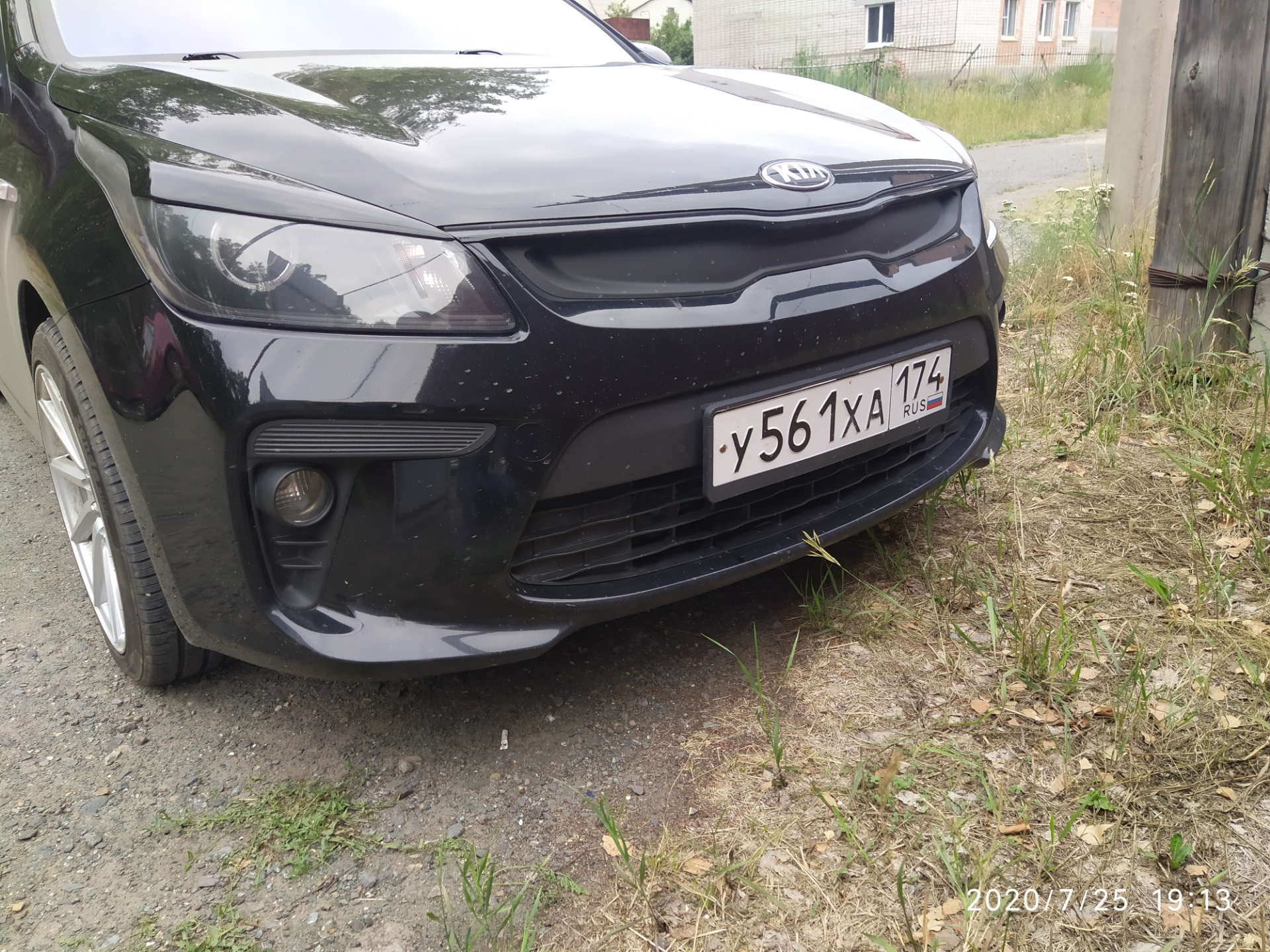 Рио антихром. Антихром рио 4. Антихром рио 4. Антихром рио 4. Рио 3 антихром.