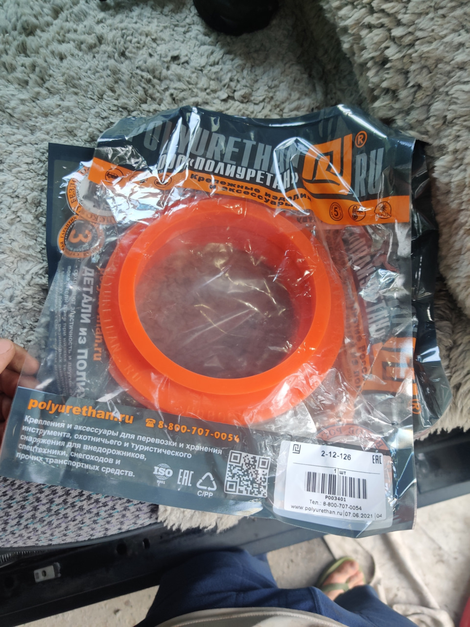 Прокладка под пружину ironman. — Nissan Patrol GR I (Y60). Запчасти на фото: 7070054