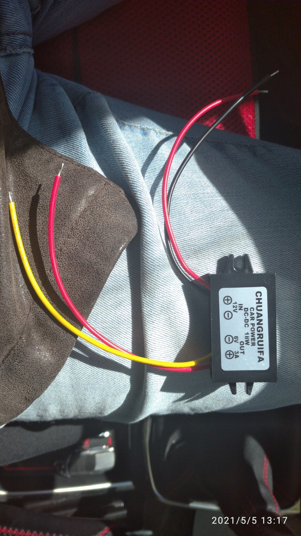 И снова о камере заднего вида — LADA Гранта лифтбек, 1,6 л., 2017 года ...