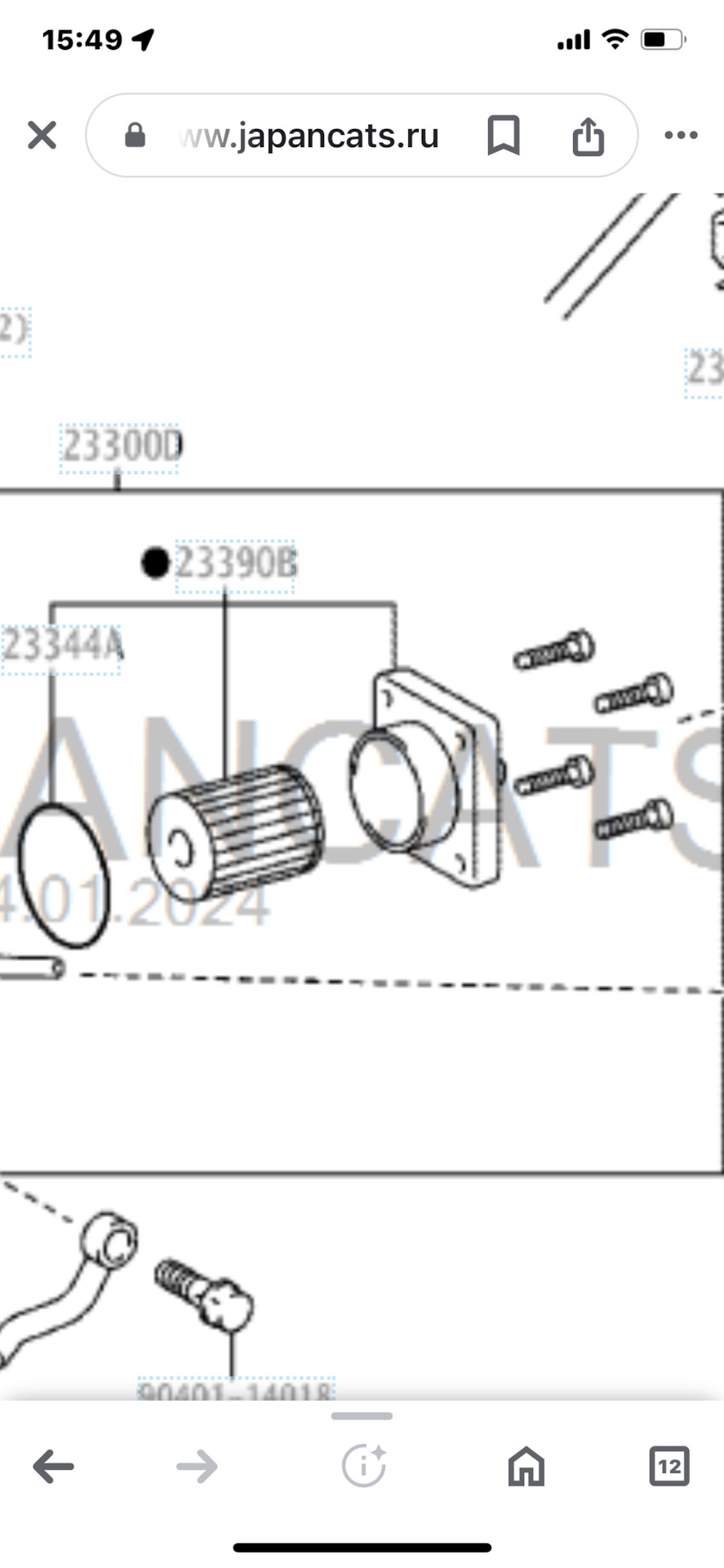 Топливный фильтр 2 — Toyota Land Cruiser Prado 150-series, 2,8 л, 2019 ...