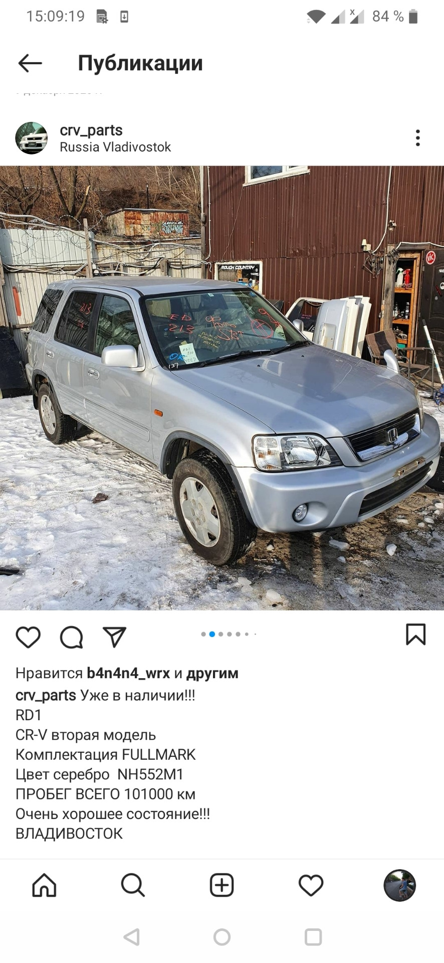 Реализация функции складывания зеркал и немного ништяков — Honda CR-V (RD1,  RD2), 2 л, 1999 года | запчасти | DRIVE2