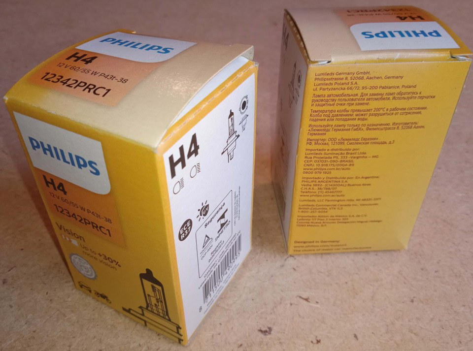 Свет и антигравий — Honda CR-V (RD1, RD2), 2 л, 1998 года | своими ...