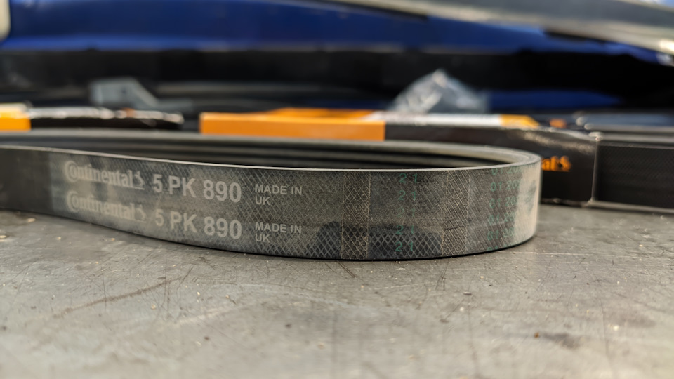 Фото в бортжурнале Ford Kuga (1G)