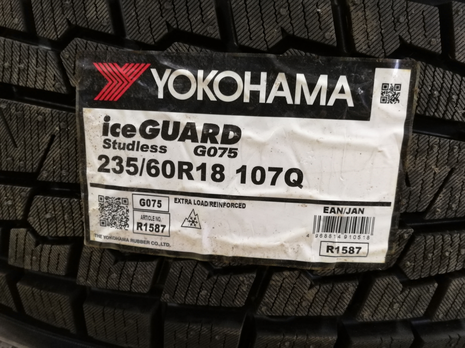 235 60 18. Шина Yokohama ICEGUARD g075 отзывы. Yokohama ICEGUARD SUV g075 285/60 r18 отзывы. Страна производства Yokohama ICEGUARD studless g075.