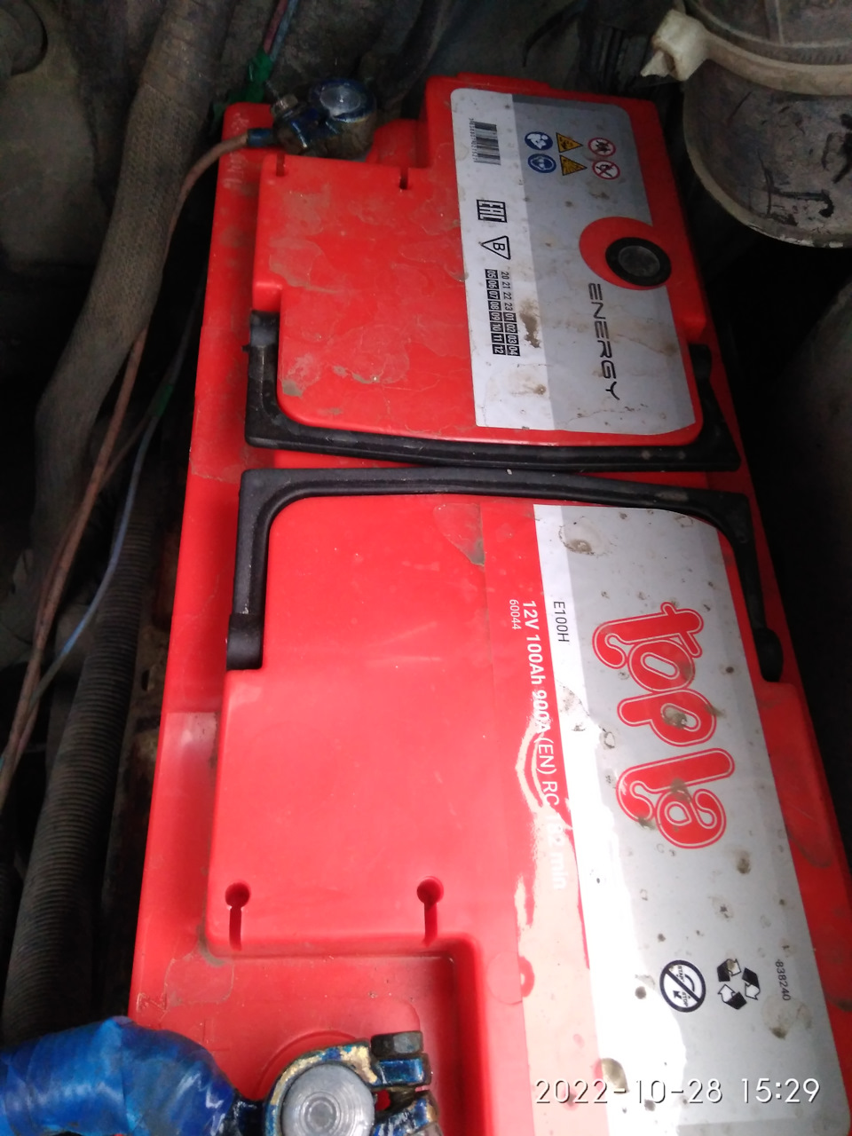 Замена АКБ, заднего правого фонаря, регулятора напряжения на генераторе ...