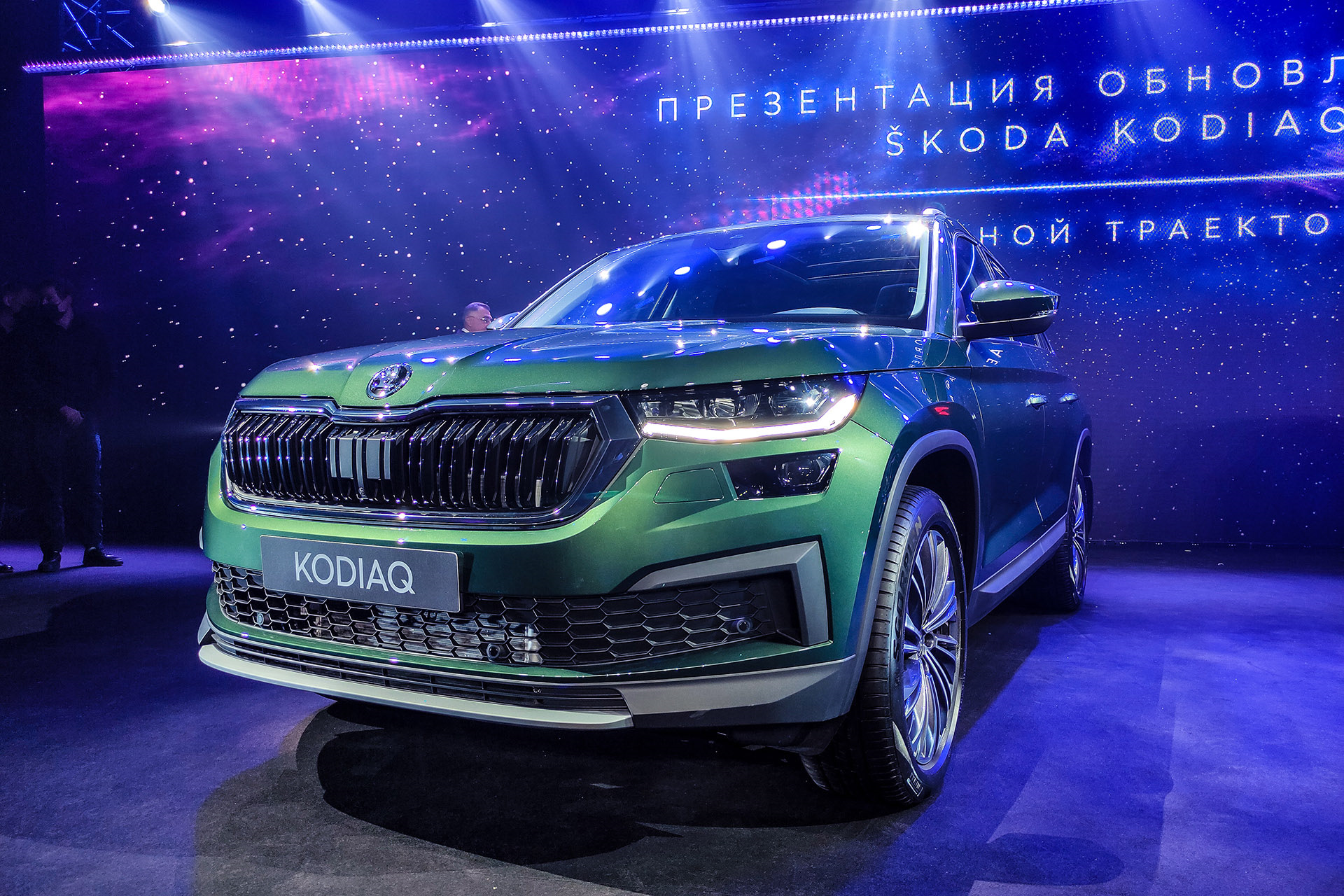 Skoda Kodiaq experience 2018