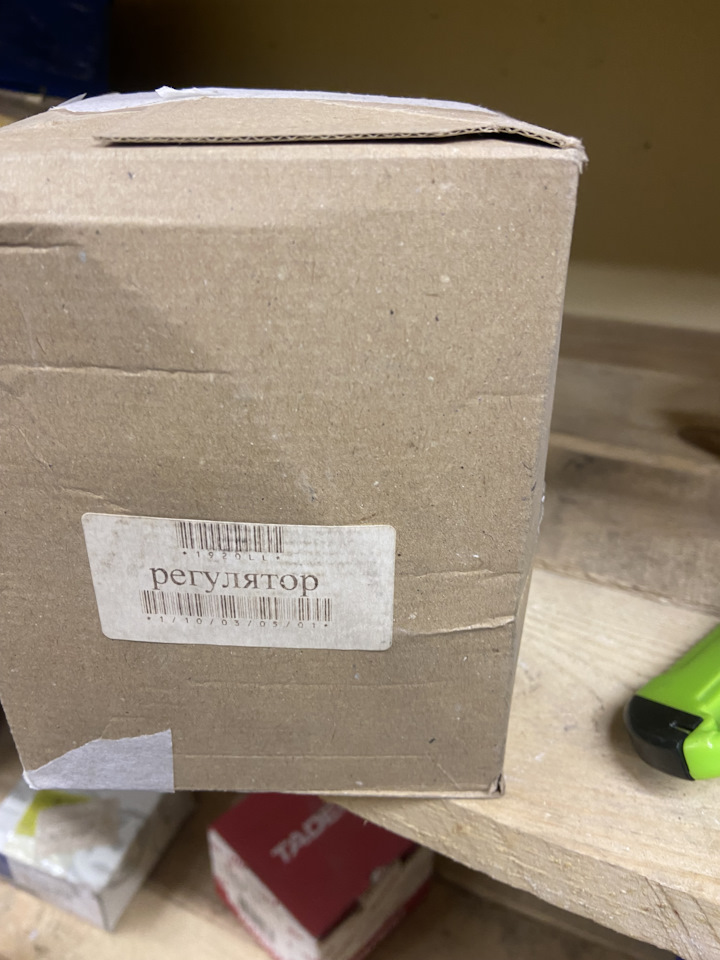 РЕГУЛЯТОР СИТРОЕН/ПЕЖО ТНВД на Peugeot 3008 (1G), Peugeot 5008 (1G ...