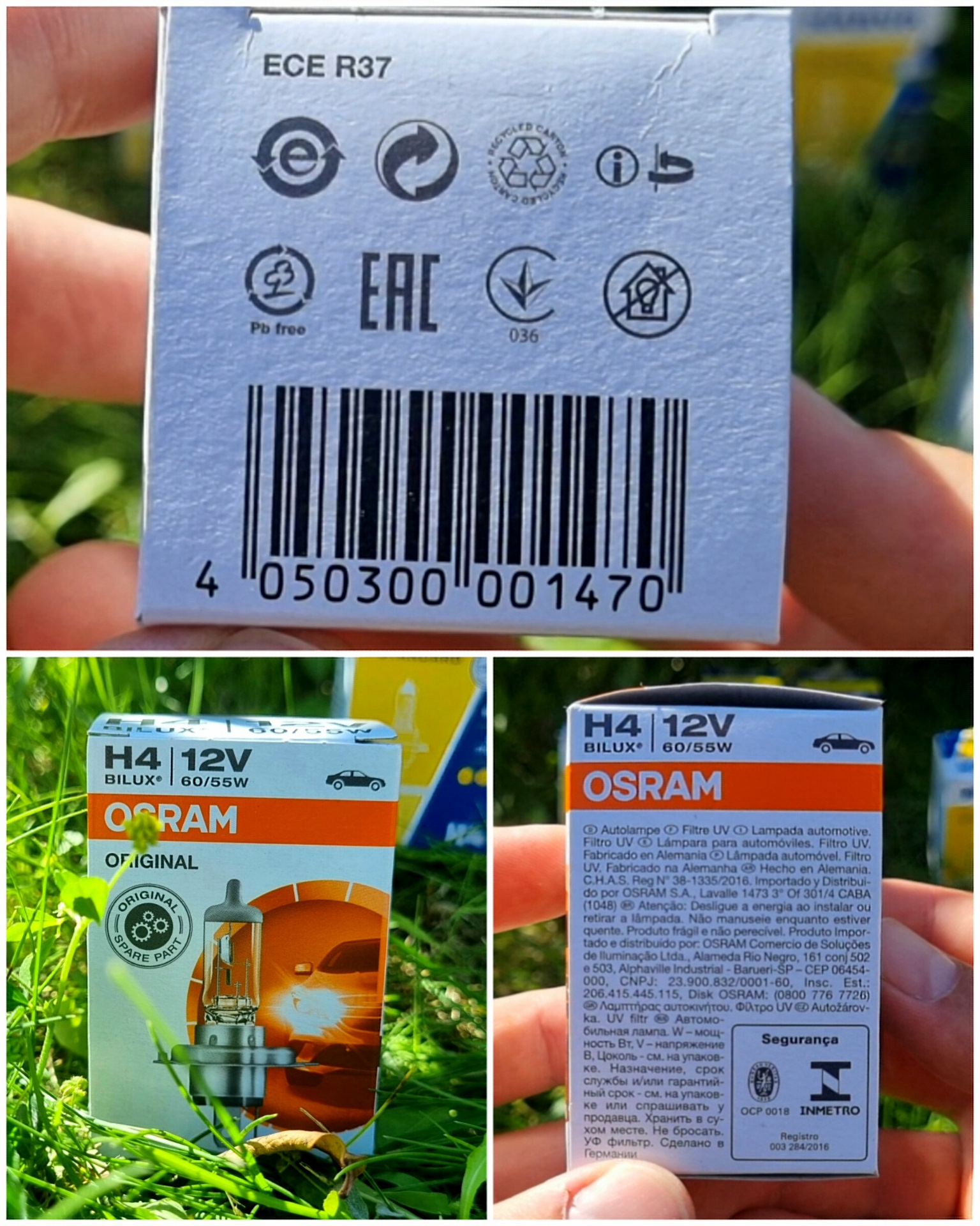 Сравниваем МАЯК ORIGINAL PRO H4, OSRAM ORIGINAL H4, NARVA STANDARD H4 ...