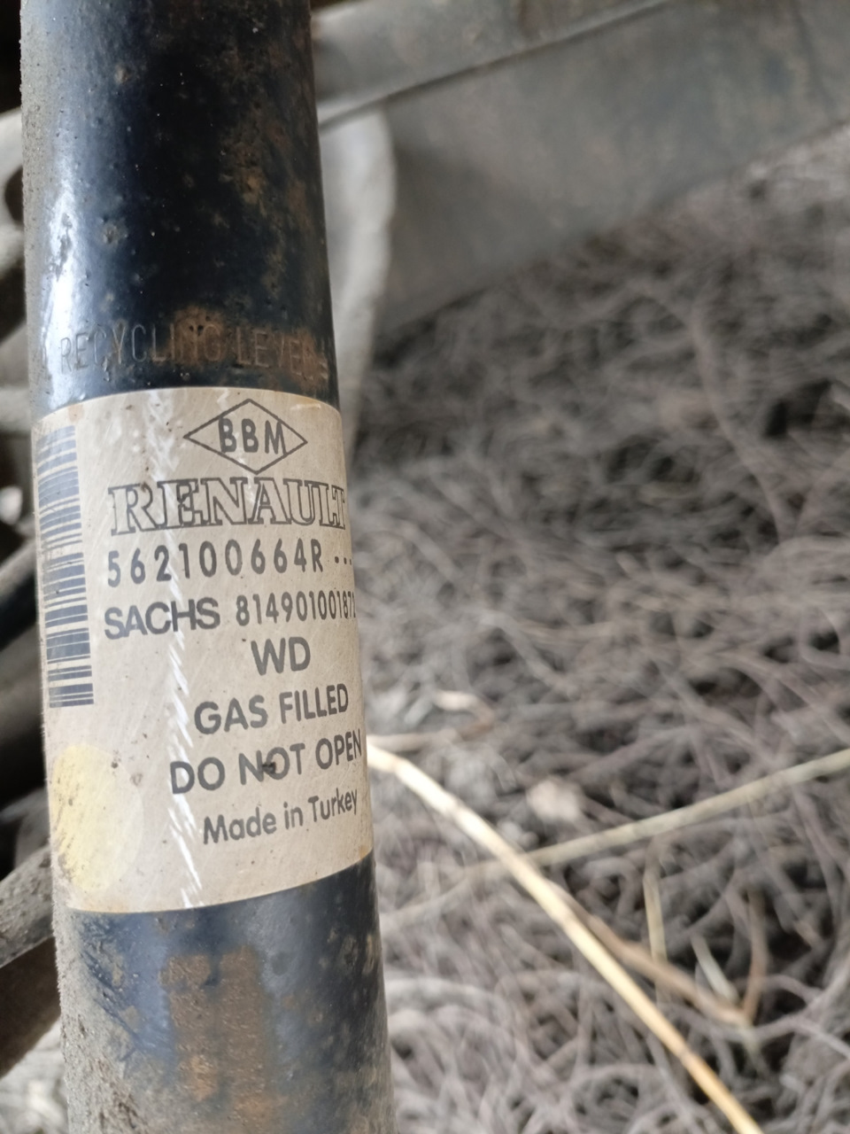 562100664R Амортизатор зад RENAULT | Запчасти на DRIVE2