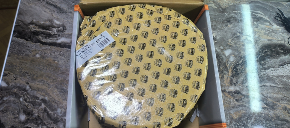 Фото в бортжурнале Mitsubishi Outlander XL