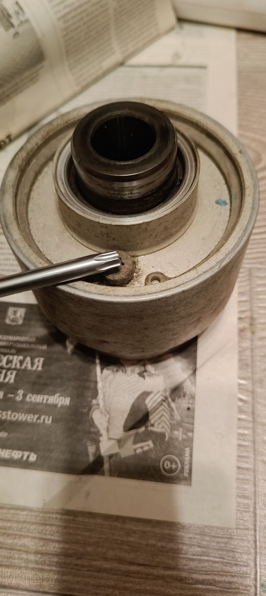 Замена масла в вискомуфте — Honda N-Box (1G), 0,7 л, 2012 года | просто ...