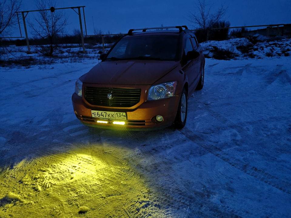 Активация дхо dodge caliber