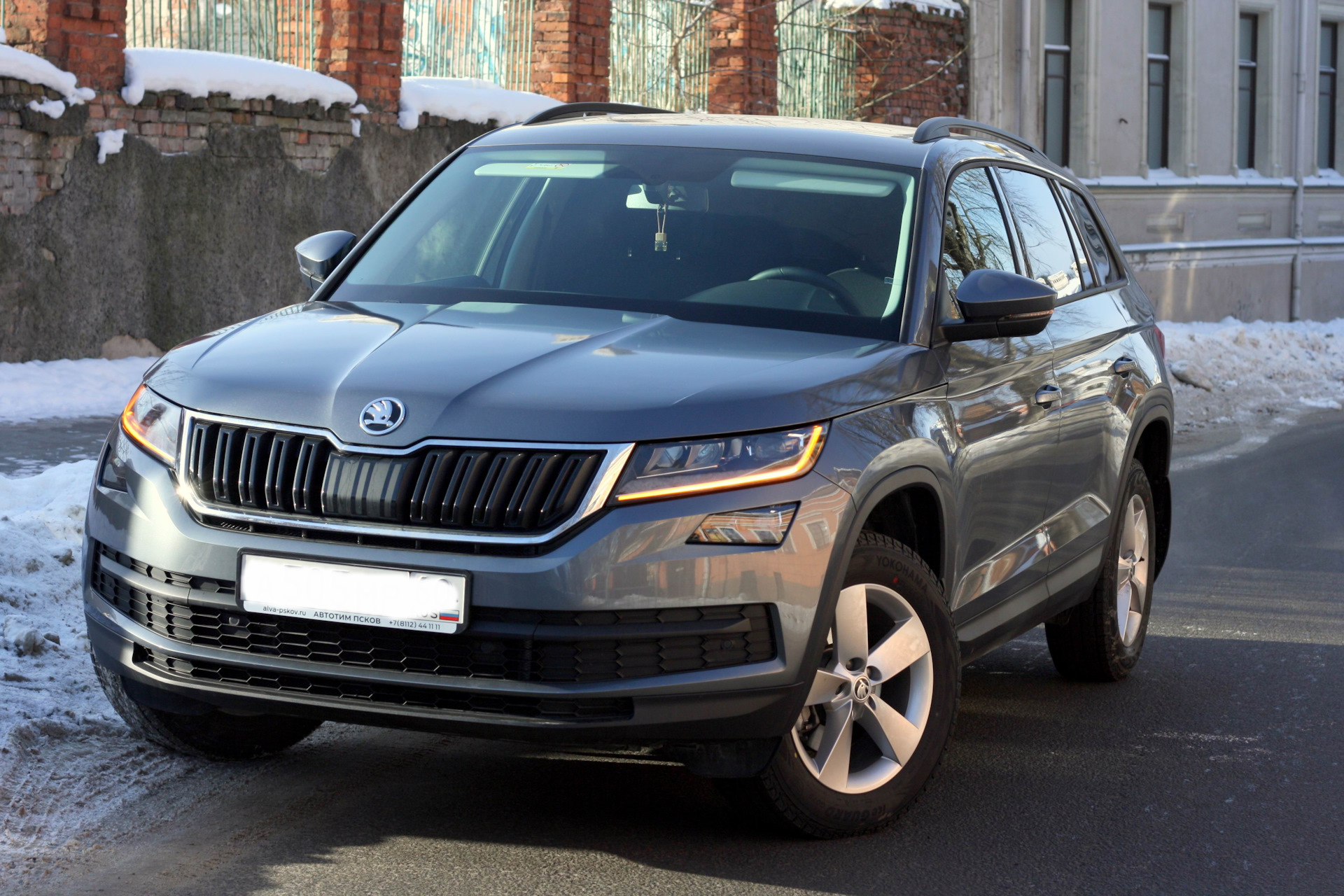 Skoda Kodiaq 2024