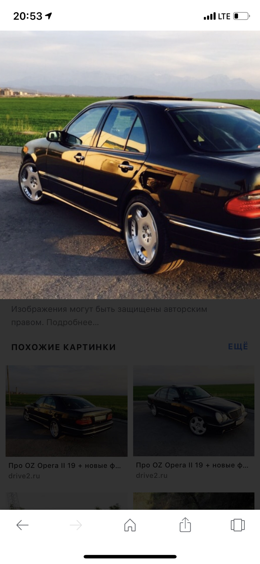 Колеса — Mercedes-Benz E-class (W210), 4,3 л, 2000 года | кузовной ремонт |  DRIVE2