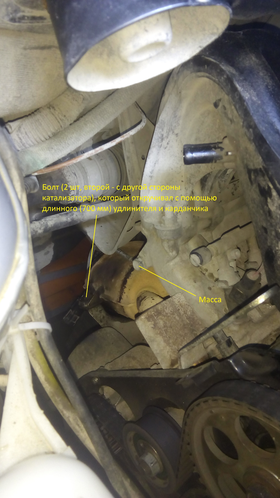 Фото в бортжурнале Lada Калина Хэтчбек (1G)