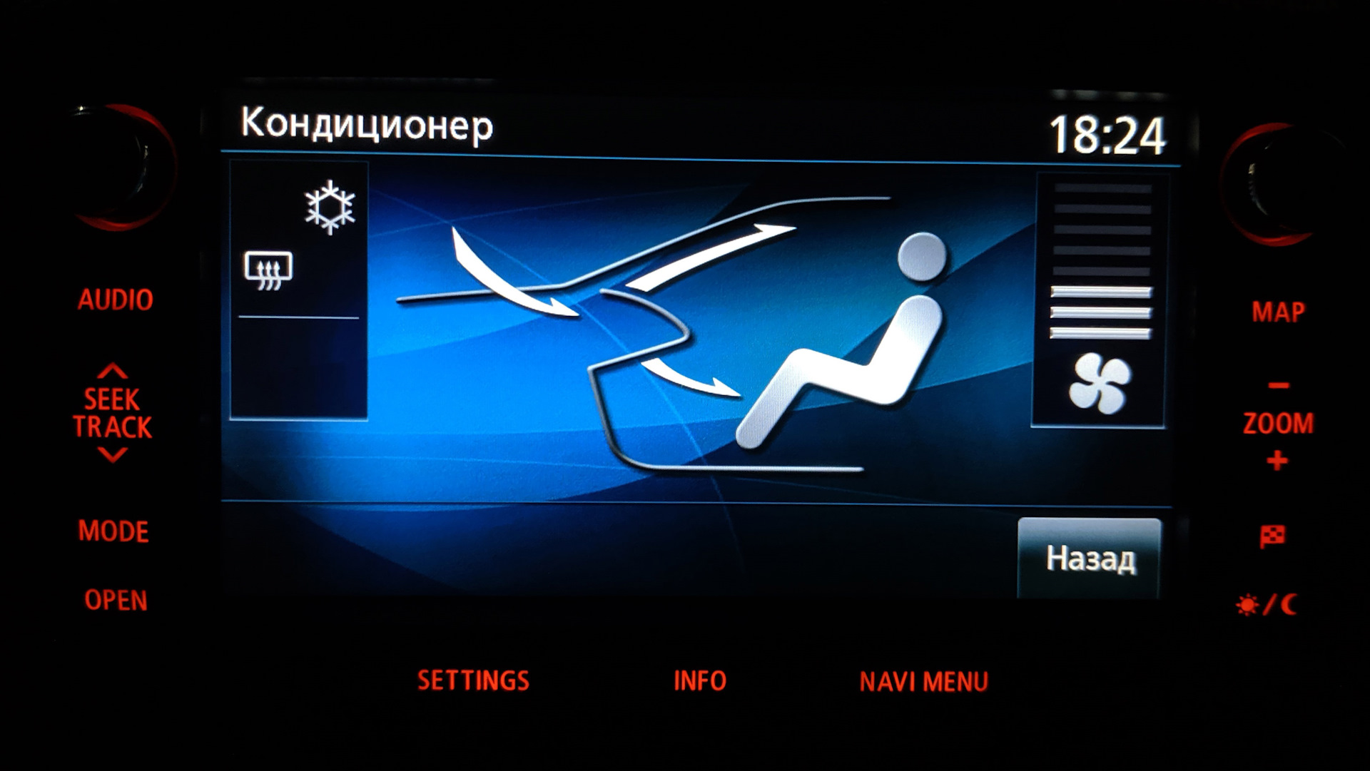 Прошитую 3. MMCS w13 incoming Call. Star x Combo r3 Прошивка