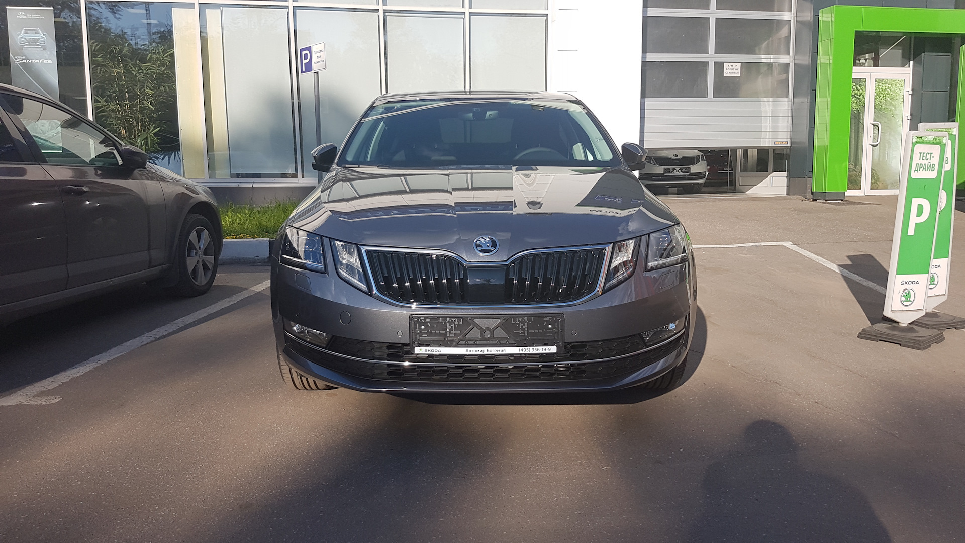 шкода октавия а7 1. 4 dsg. 4. Octavia a7 1 белая 1. октавия а7 1.