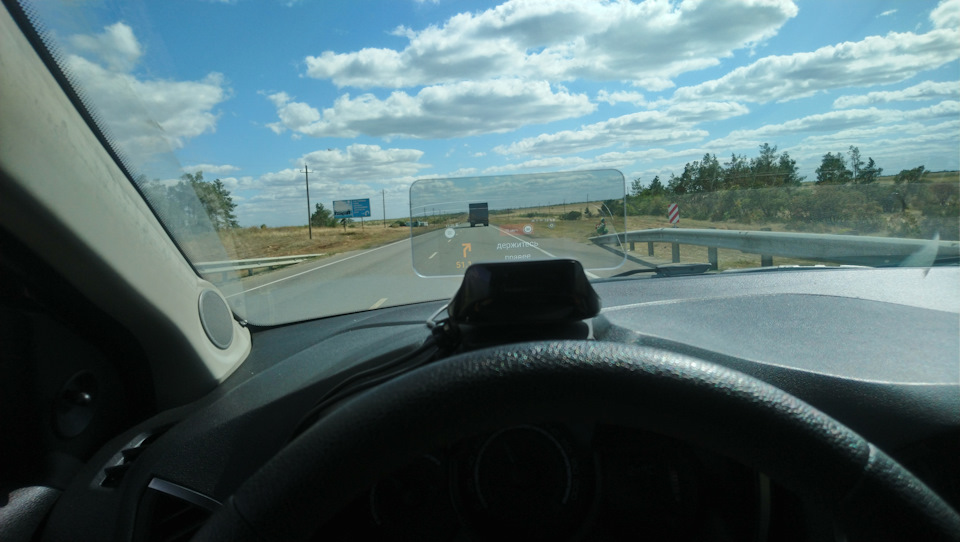 Фото в бортжурнале Lada XRAY