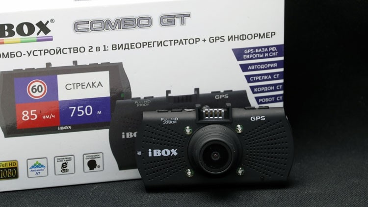 Обновление ibox combo. IBOX Combo gt. Видеорегистратор с радар-детектором IBOX Combo f5. IBOX GTS. Шнур для видеорегистратора IBOX Combo f5.