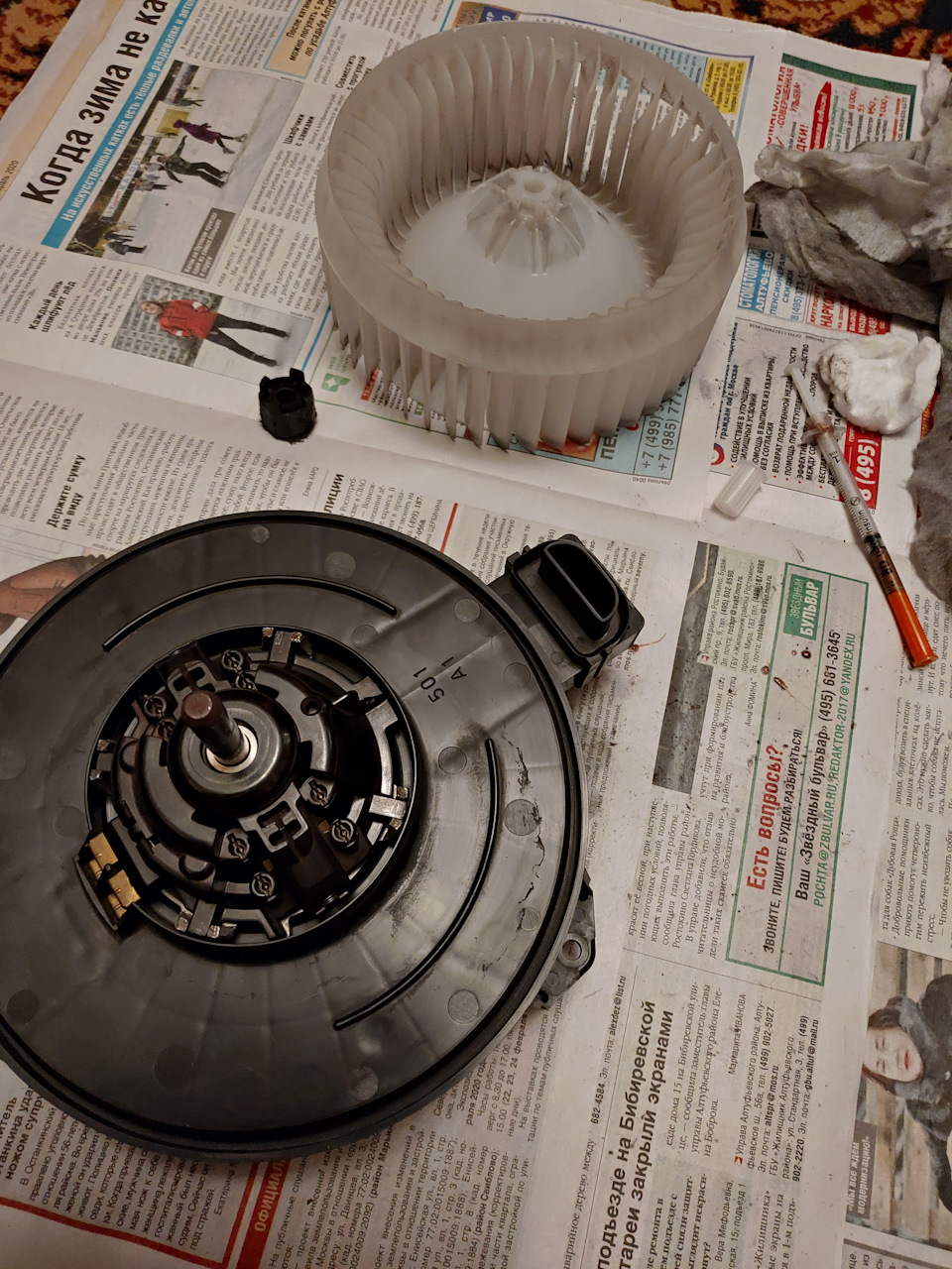 Наводки — KIA Soul (1G), 1,6 л, 2013 года | автозвук | DRIVE2