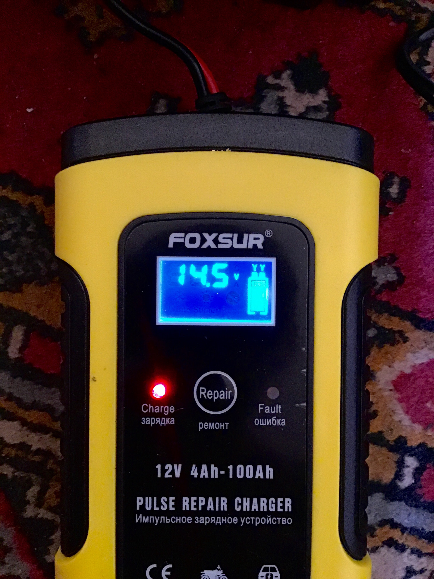 Зарядное foxsur 12v. Зарядное устройство FOXSUR 12v 4ah-100ah. Зарядное FOXSUR JF-03. Зарядник для аккумулятора FOXSUR. Зарядное устройство FOXSUR fbc1206d.