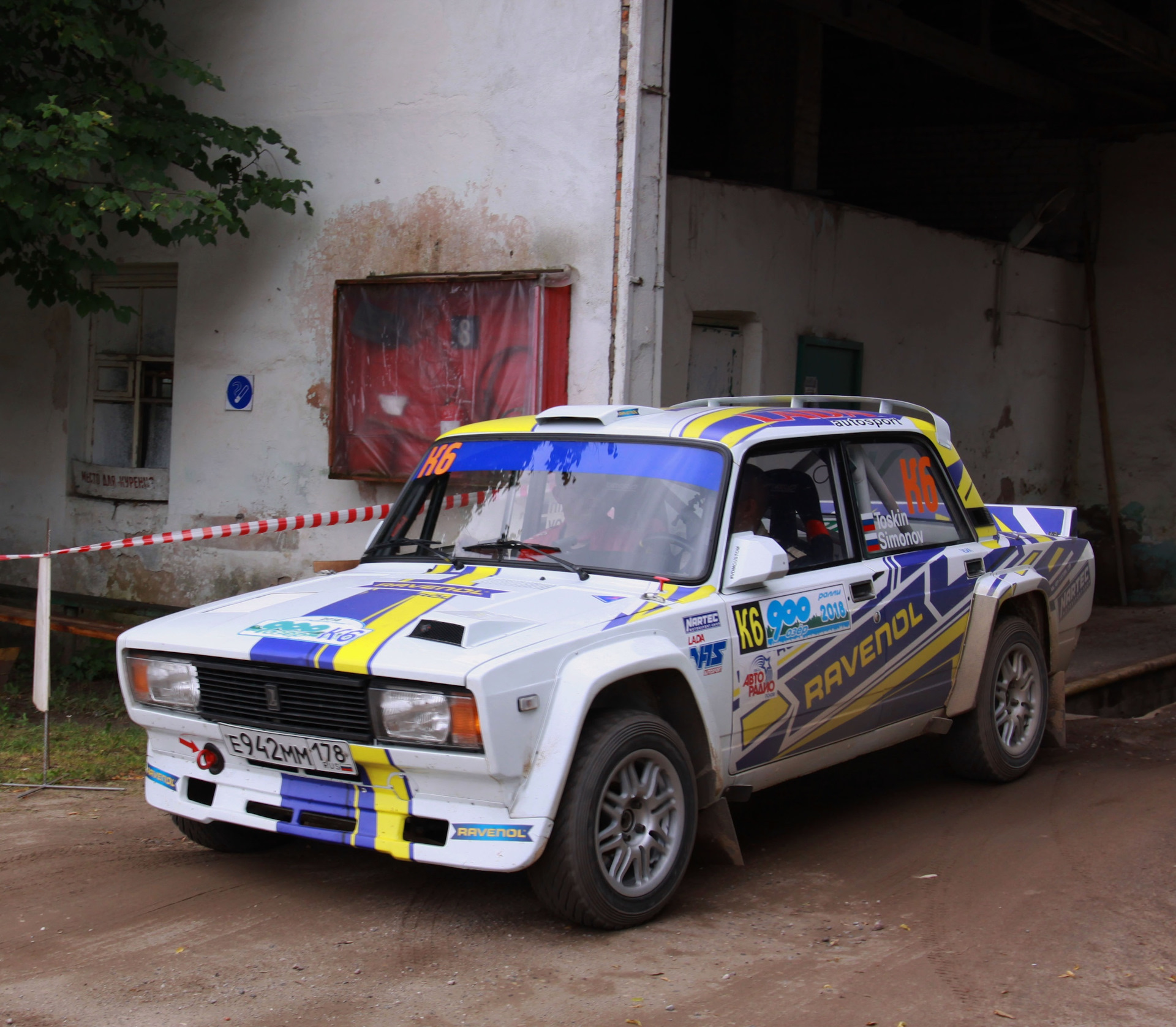 Лада 2105 VFTS Rally