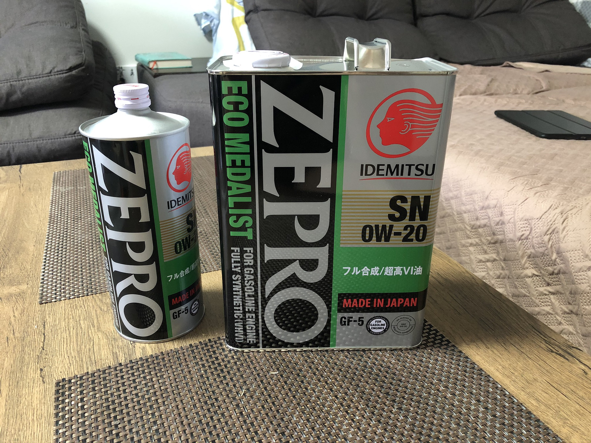 Zepro eco medalist 0w 20