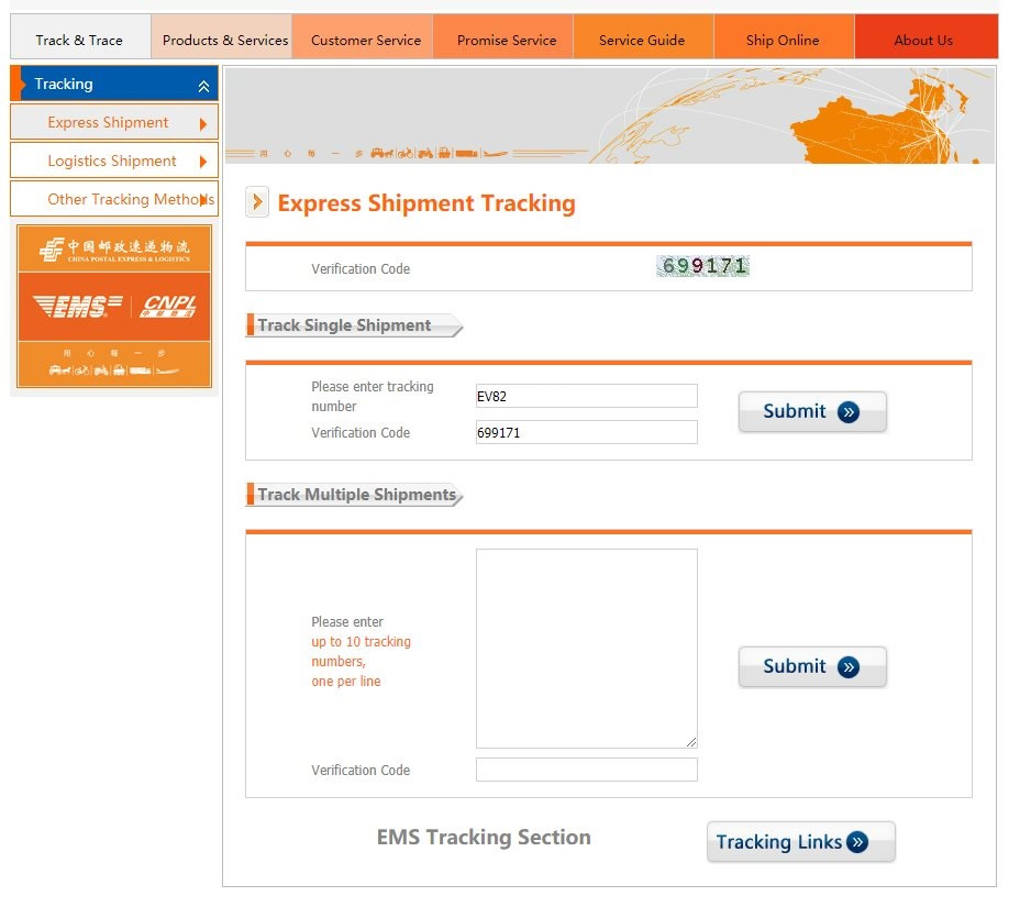 Отследить посылку курьер сервис экспресс по номеру. Shipment tracking. Трек номер ЕМС. Трек номер экспресс почта. Cel Express трекинг.