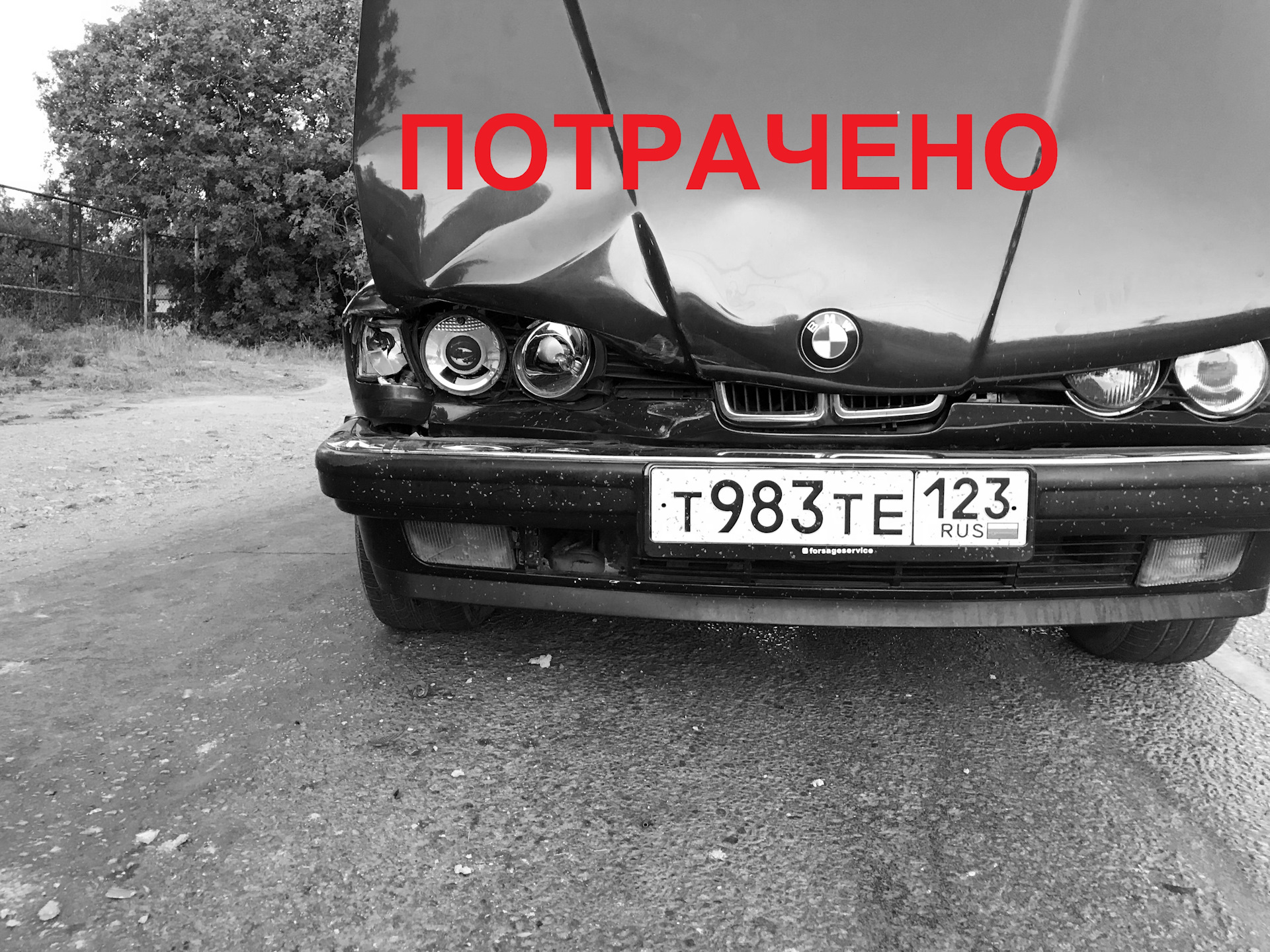 Неприятное завершение поездки в Крым. — BMW 7 series (E32), 3,5 л, 1990  года | ДТП | DRIVE2