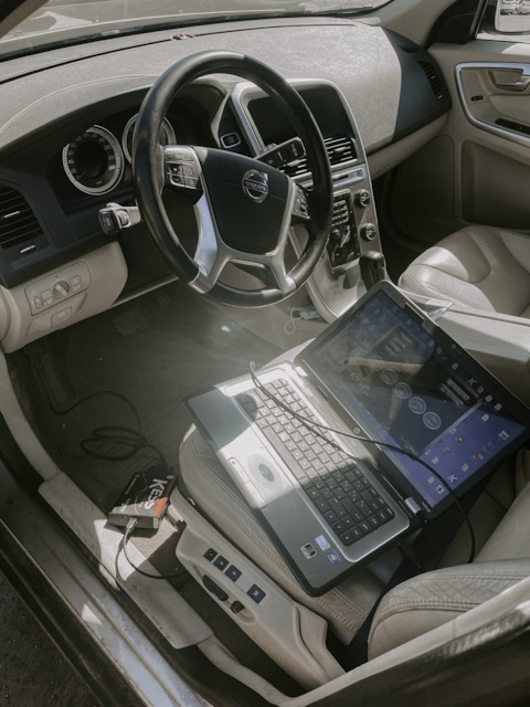 Chip Profi (Чип Профи): отзывы, цены, фото