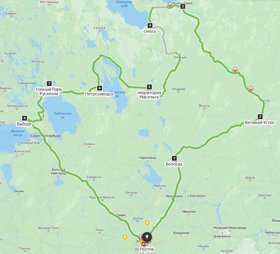 Сортавала петрозаводск карта