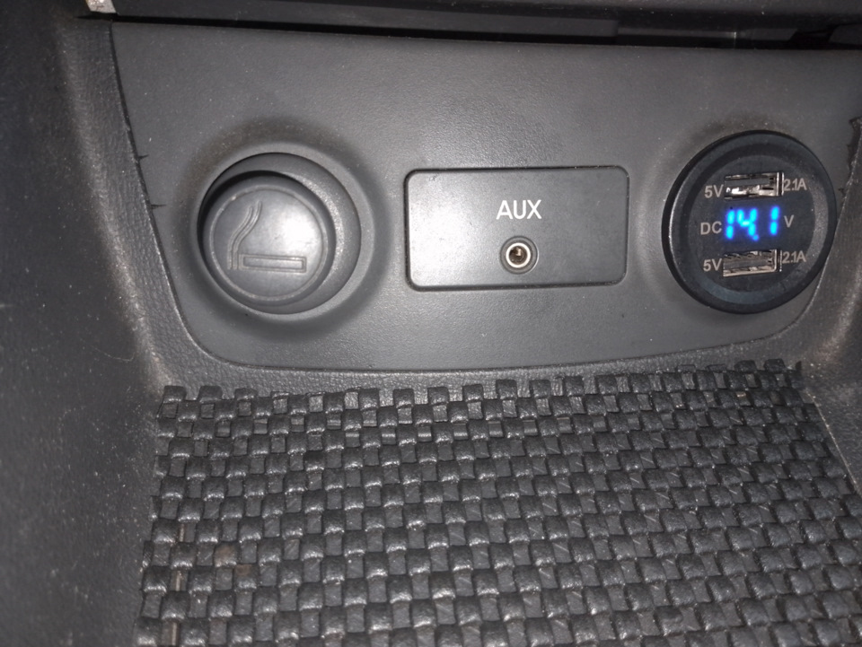 Пропал заряд аккумулятора. — Hyundai Elantra (4G), 1,6 л, 2007 года ...