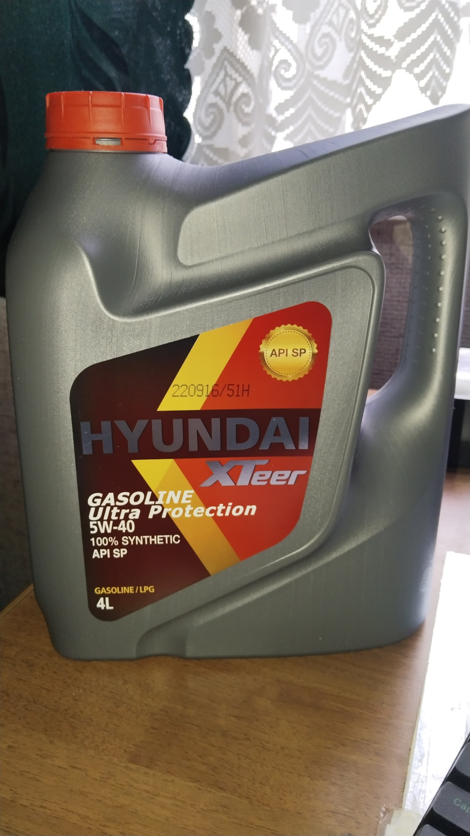 Масло моторное HYUNDAI X-Teer Gasoline Ultra Protection 5W-40 ...