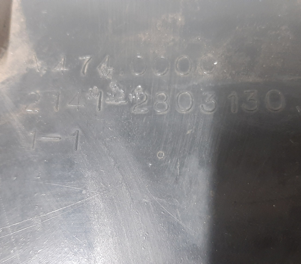 Маркировка — Москвич Святогор