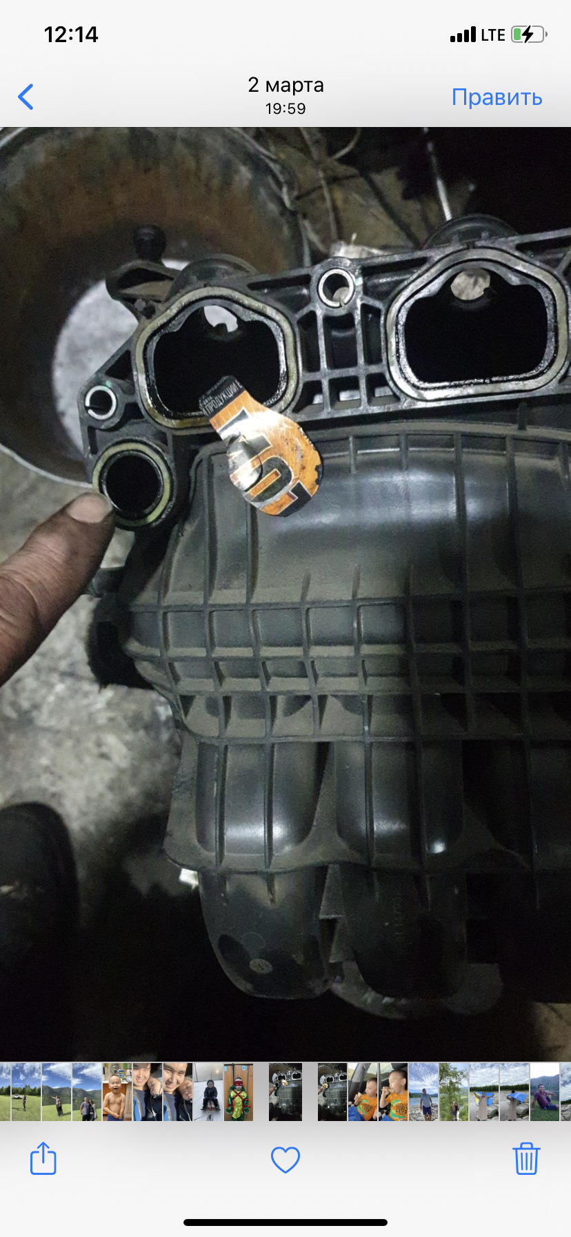 Зачем глушат? — Volkswagen Polo Sedan, 1,6 л, 2017 года | поломка | DRIVE2