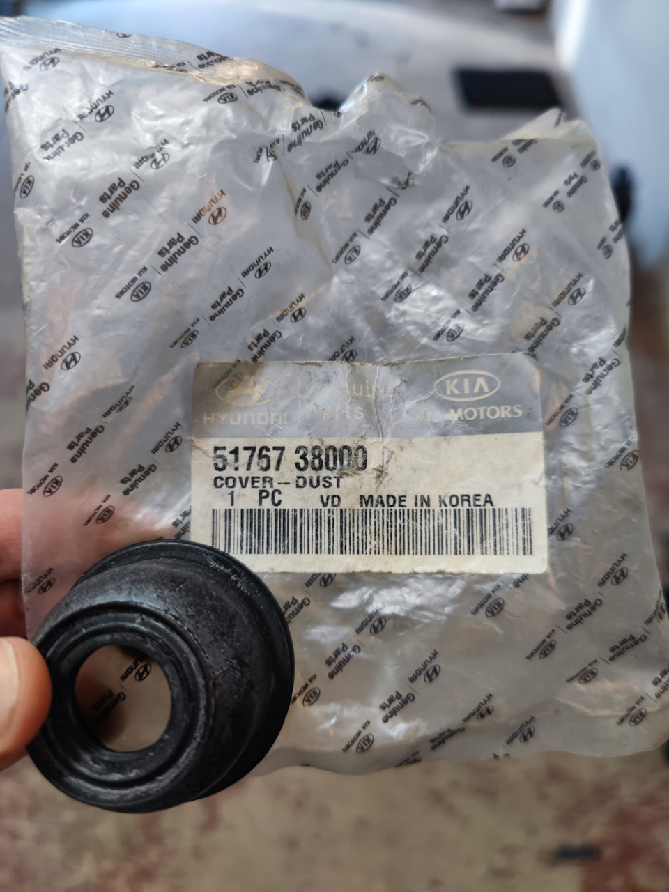 5176738000 Пыльник шаровой опоры KIA HYUNDAI | Запчасти на DRIVE2