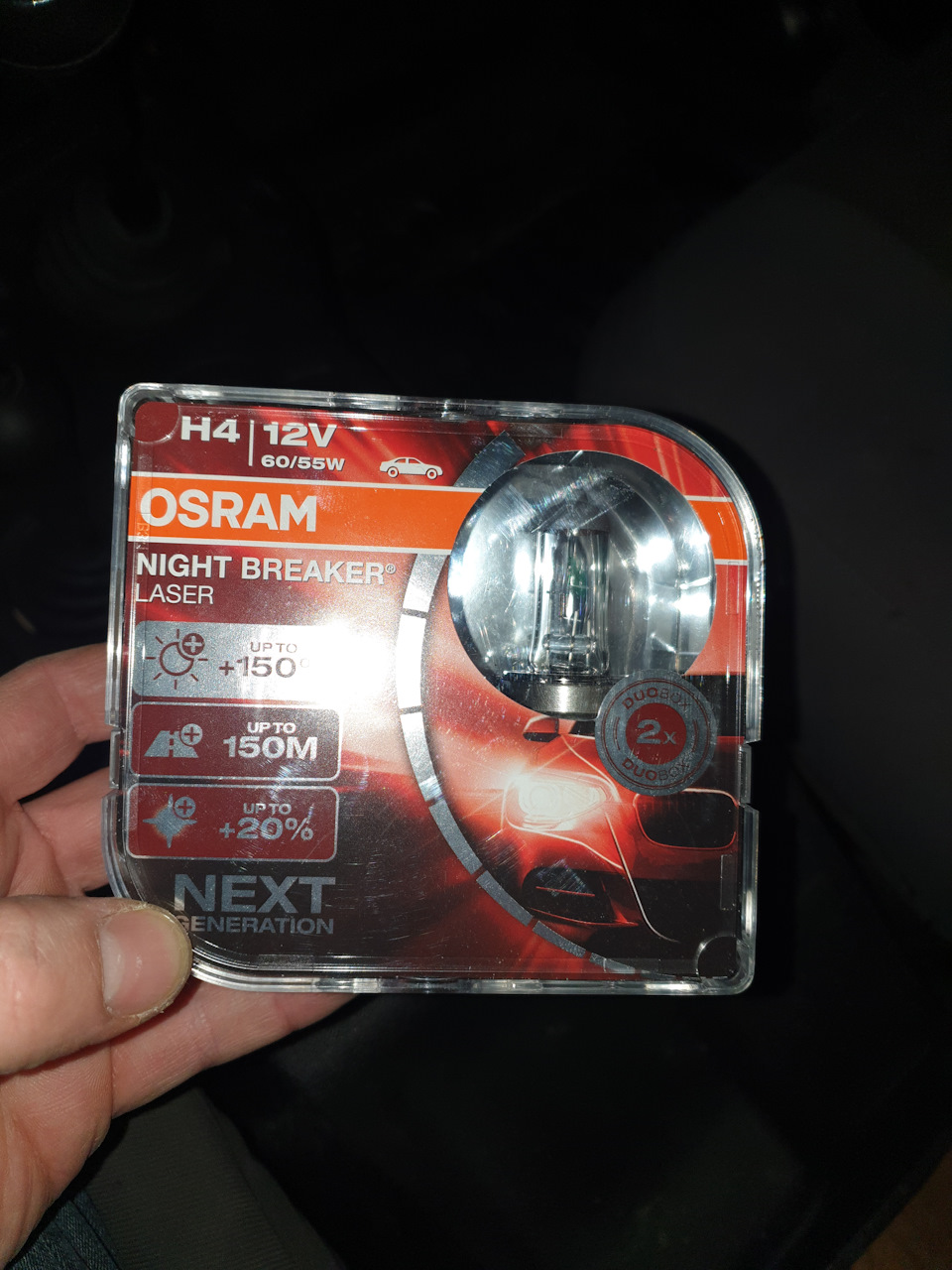 Osram night breaker laser. Осрам Найт брекер 150 лазер. Лампы Осрам Найт брекер. Лампочки Осрам Найт брекер лазер +150. Автолампа Osram Night Breaker Laser.