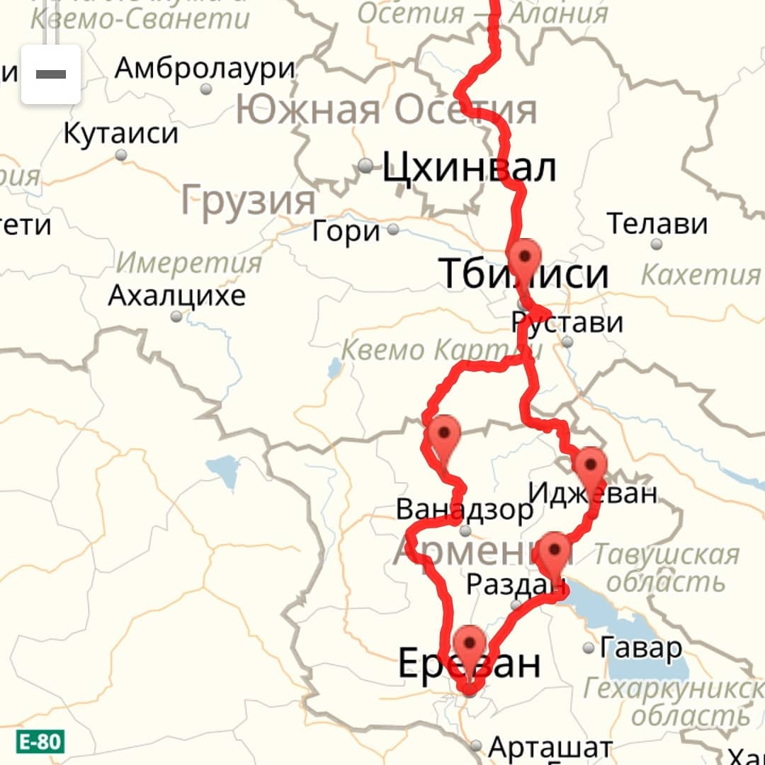 Расписание тбилиси ереван. Ереван Тбилиси на карте. Карта дороги Тбилиси Ереван. Трасса Ереван Тбилиси. Дорога Ереван Тбилиси на карте.