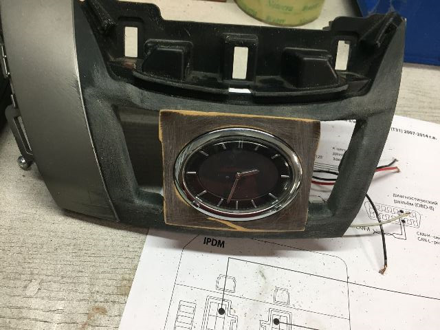 Беркут-R20 — УАЗ 31512, 2,9 л, 1998 года | аксессуары | DRIVE2