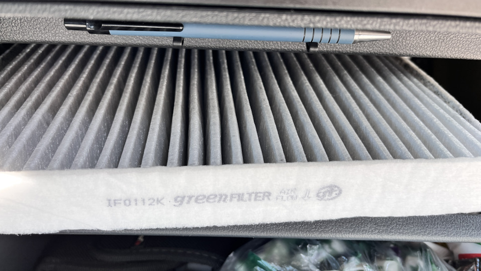 green — Volkswagen Tiguan (2G). Запчасти на фото: IF0112K