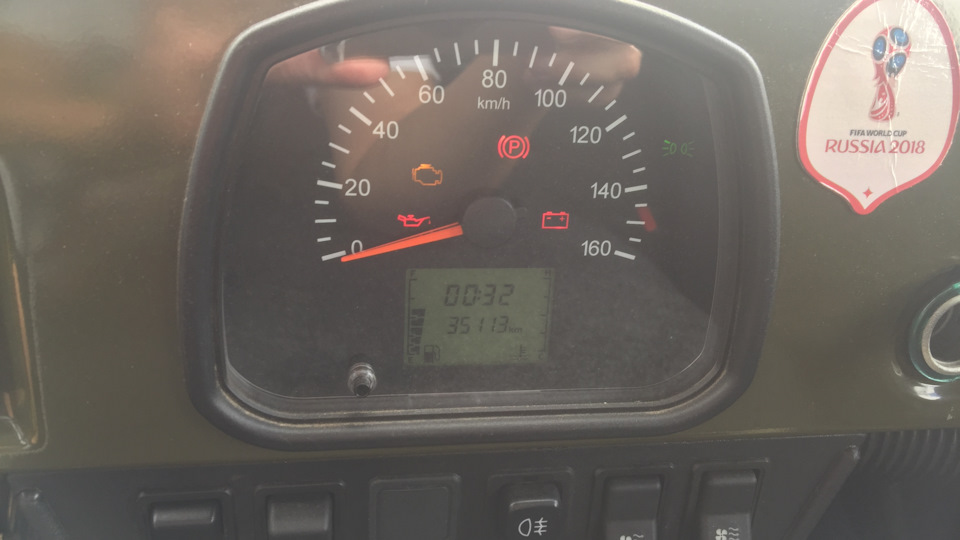 УАЗ 3741 Грибмобиль