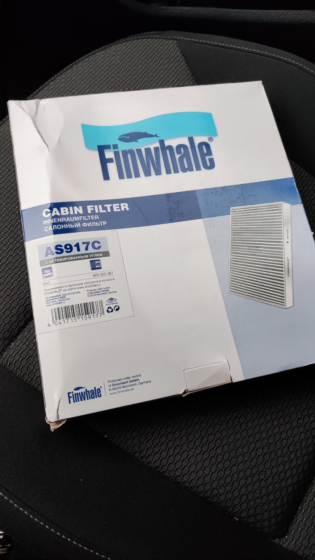 Замена салонного фильтра — Volkswagen Polo Sedan, 1,6 л, 2016 года ...