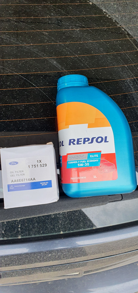 Repsol elite cosmos fuel economy