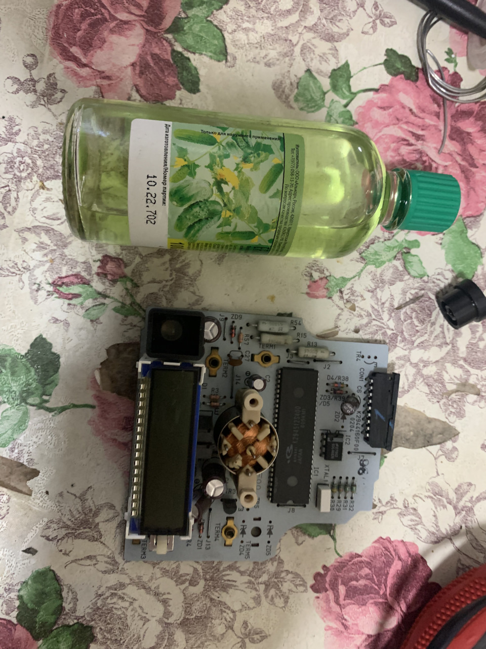 Приборка Ниссан — Nissan Almera I (N15), 1,4 л, 1998 года | поломка ...