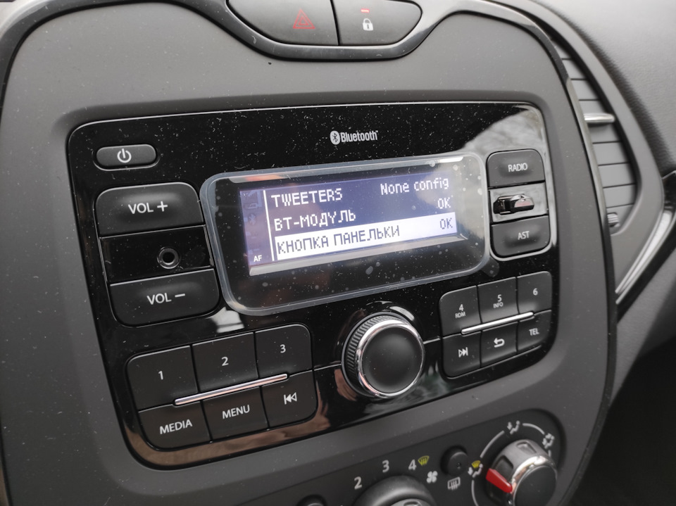 QzGVNEs8UWiCukDO3TY5lLSYREk 960 кнопка каптур на телефоне