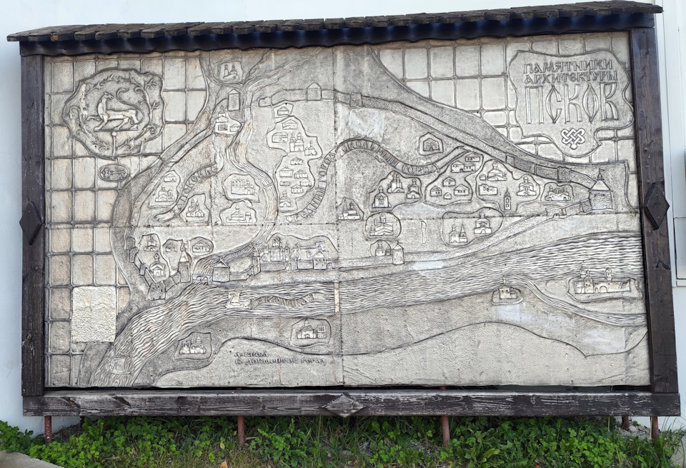 Фото в бортжурнале Mitsubishi Pajero (4G)