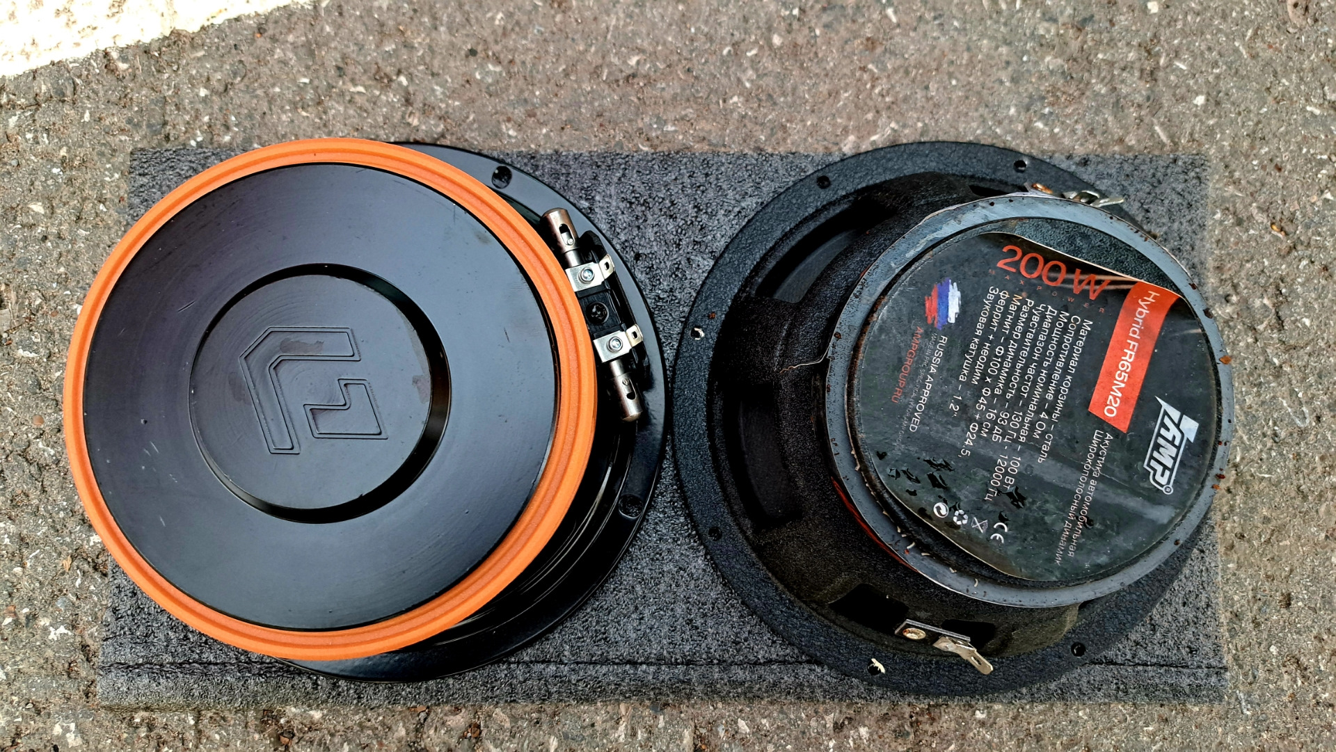 Панч то что доктор прописал! Новые дины Phoenix SQL/DL-Audio — Lada ...