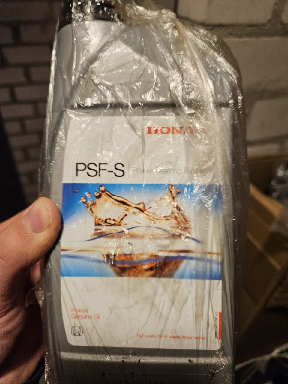 Промывка системы ГУР — Honda CR-V (RD1/RD2), 2 л, 2000 года | плановое ...