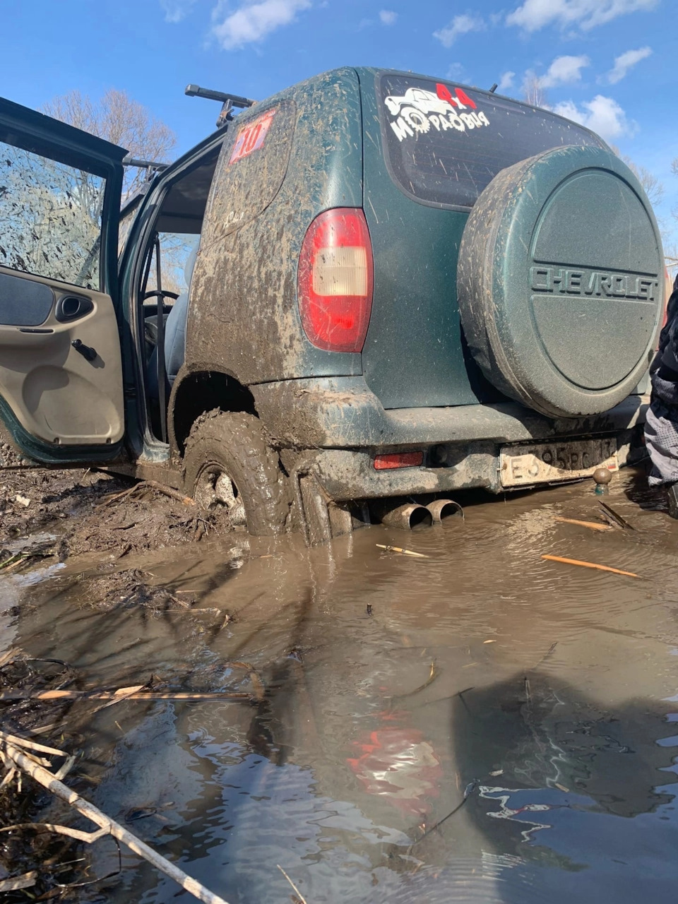 Фото в бортжурнале Chevrolet Niva (1G)