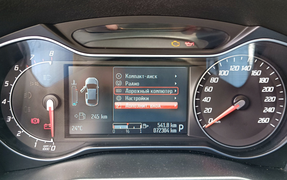 Фото в бортжурнале Ford Mondeo IV